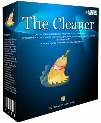 The Cleaner v.9.0.0.1120 (2013/Eng) The Cleaner v.9.0.0.1120 (2013/Eng)